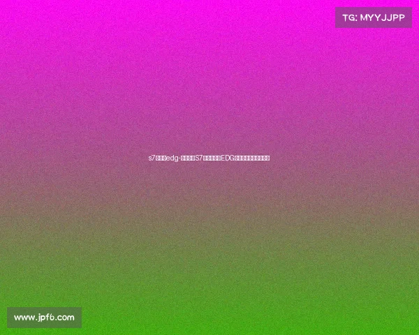 s7总决赛edg-英雄联盟S7全球总决赛EDG战队征程回顾辉煌时刻